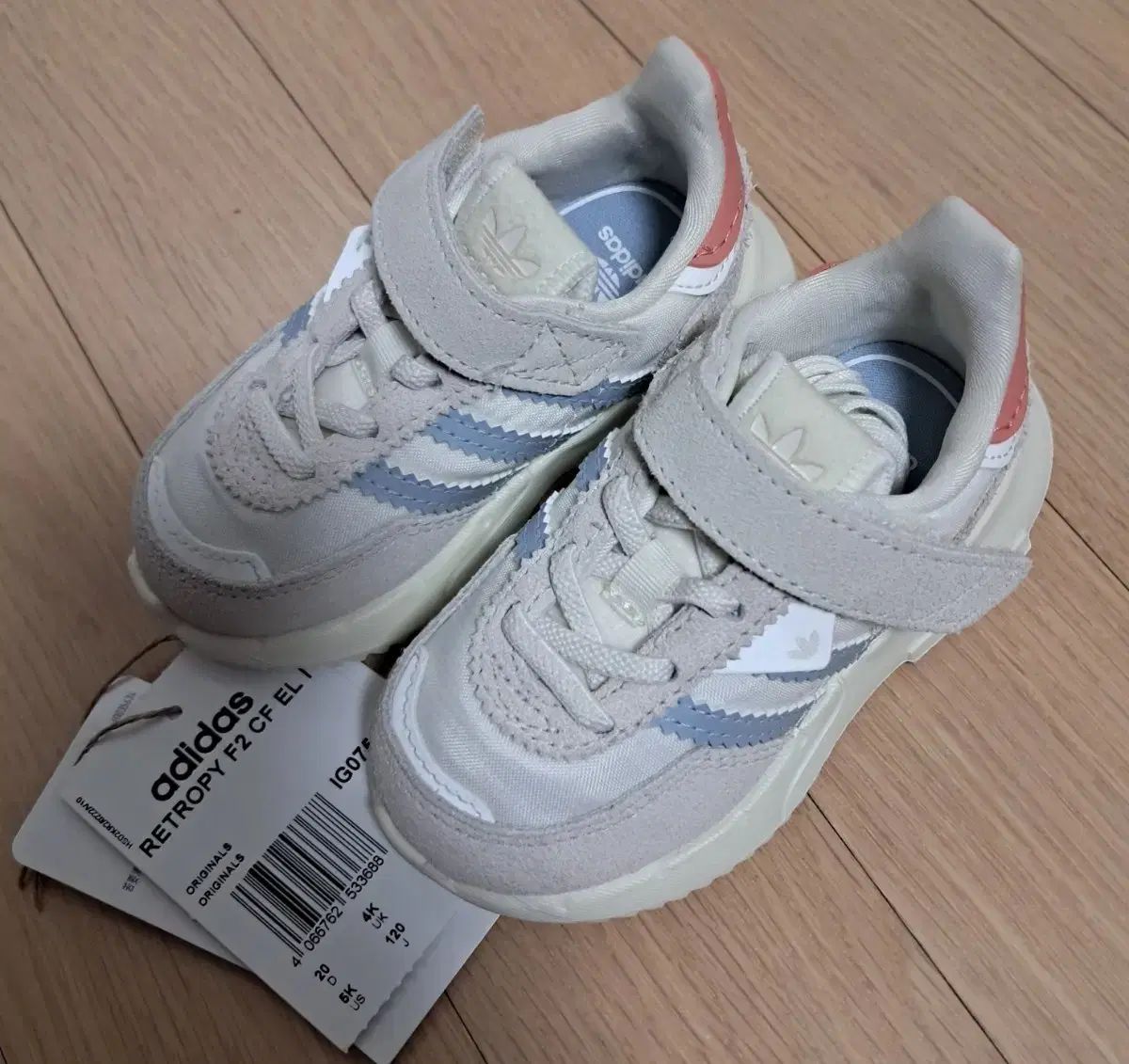 赤ちゃん adidas 靴 120サイズ 新品 出品