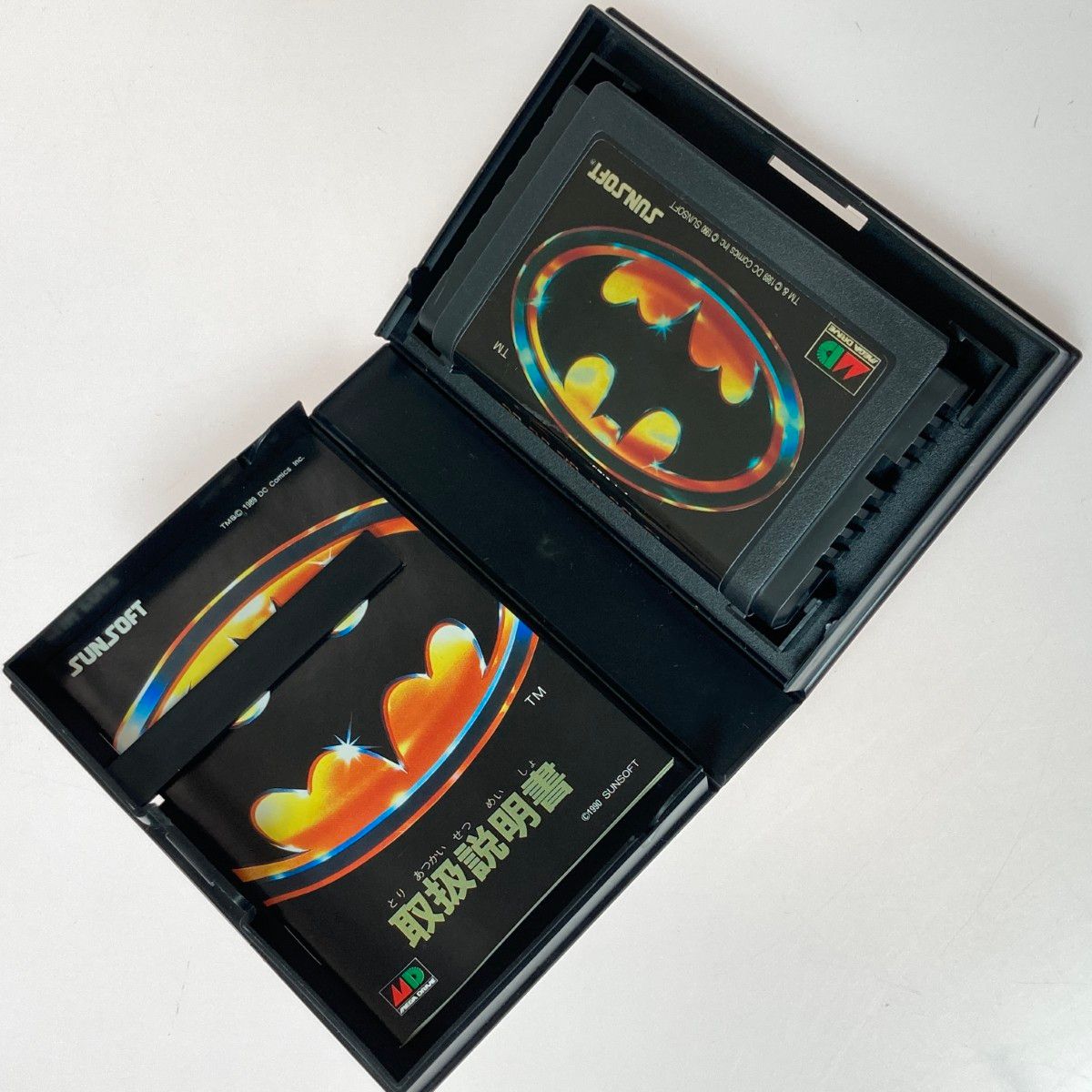 バットマン メガドライブ SUNSOFT 中古 BATMAN メガドライブ バットマン - メルカリ