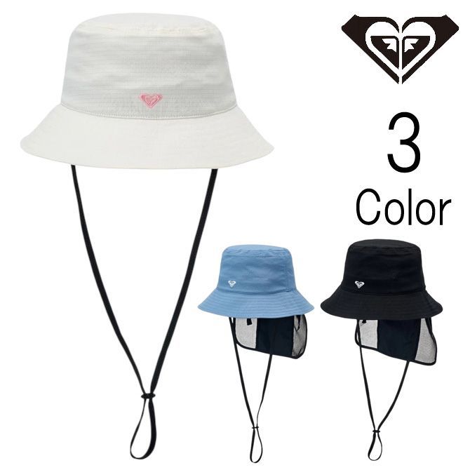 ロキシー Roxy キッズ MINI COASTY DAYS HAT ハット 抗菌防臭 UVカット 子ども服
