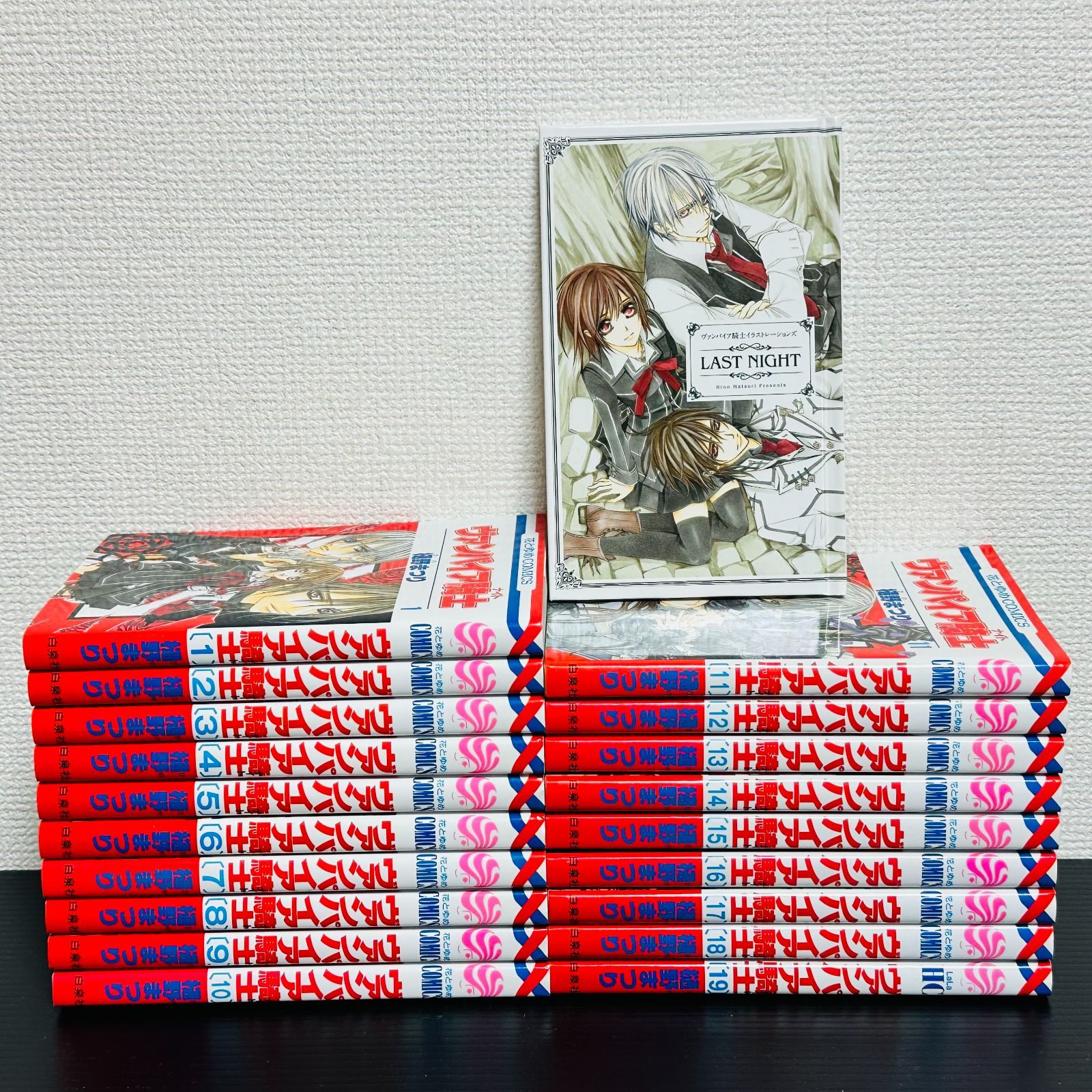 ヴァンパイア騎士 memories 全巻セット 限定版 last night 画集