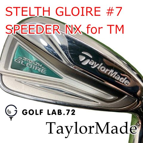 【中古】レディースユーティリティ テーラーメイド STELTH GLOIRE #7◆SPEEDER NX for TM◆L◆0[0580]