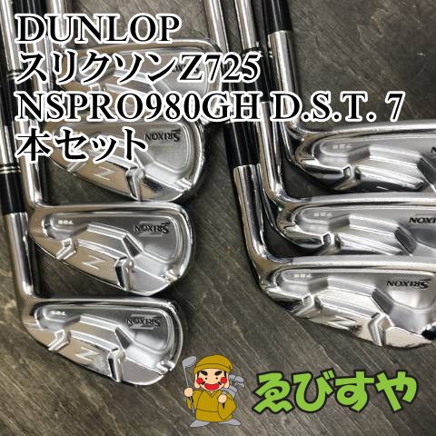 狭山□【中古】 アイアンセット ダンロップ スリクソンZ725 NSPRO980GH