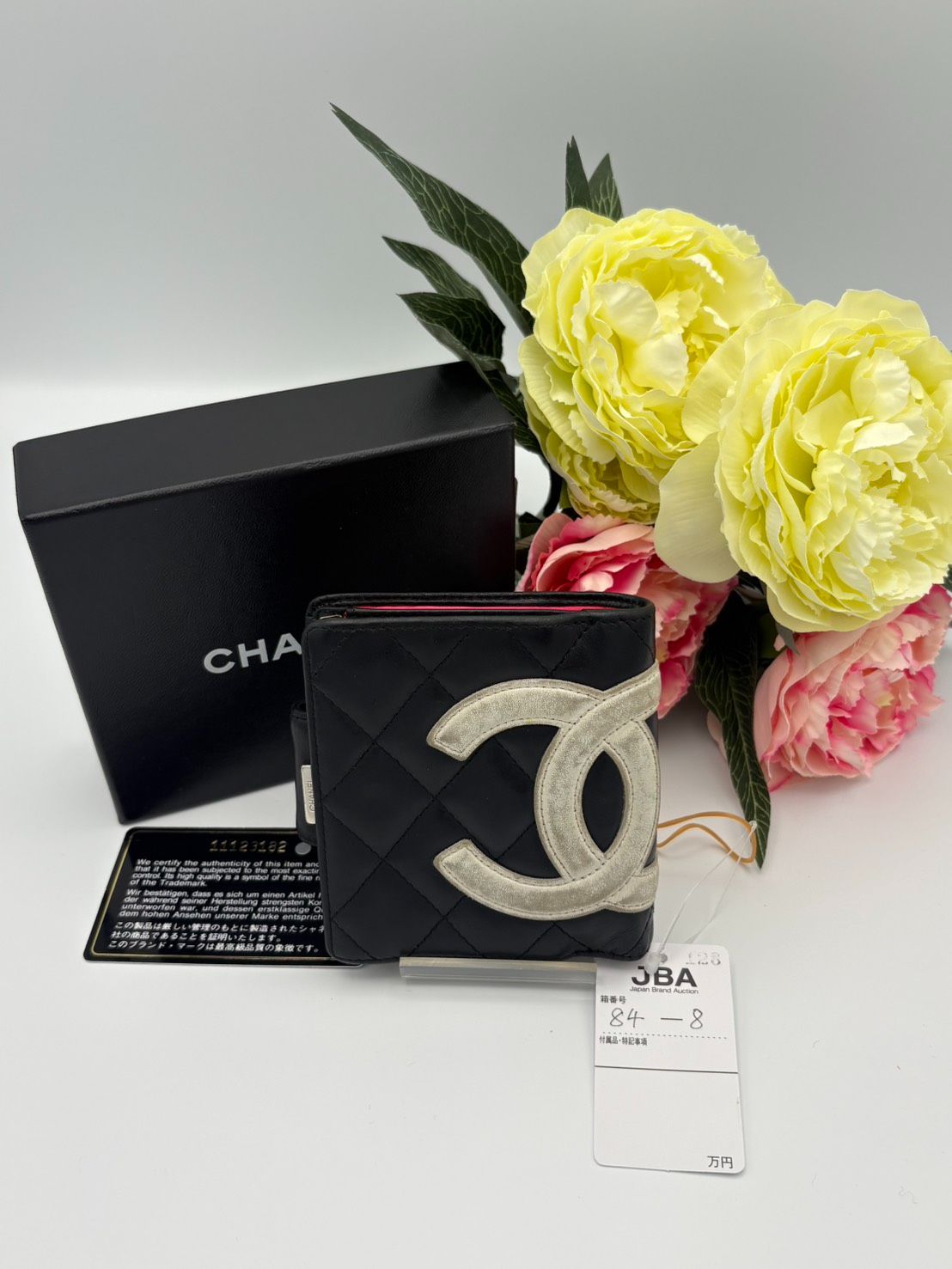CHANEL　シャネル　カンボンライン　二つ折り財布