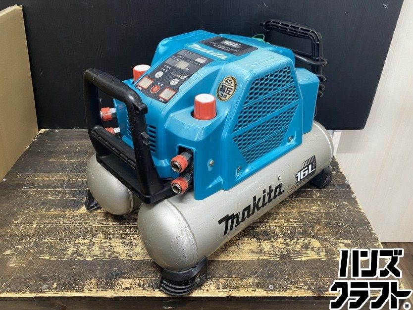 ●【送料無料】【中古品】makita マキタ AC462XGH エアコンプレッサ 高圧専用 タンク容量:16L 単相100V 【沖縄・離島・北海道除く】