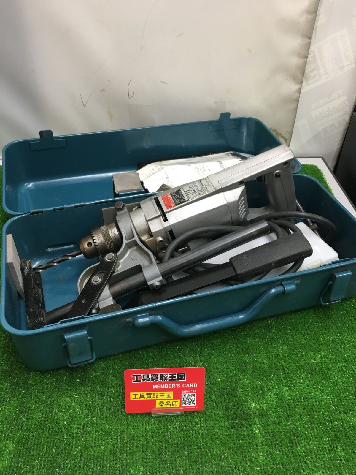 品】【0902】makita(マキタ) 13㎜電気ボーラー 6301AW IT7HHSKWKD6I