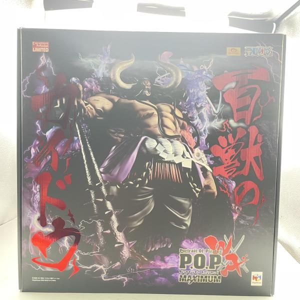 中古】メガハウス Portrait.Of.Pirates (P.O.P) WA-MAXIMUM 百獣の