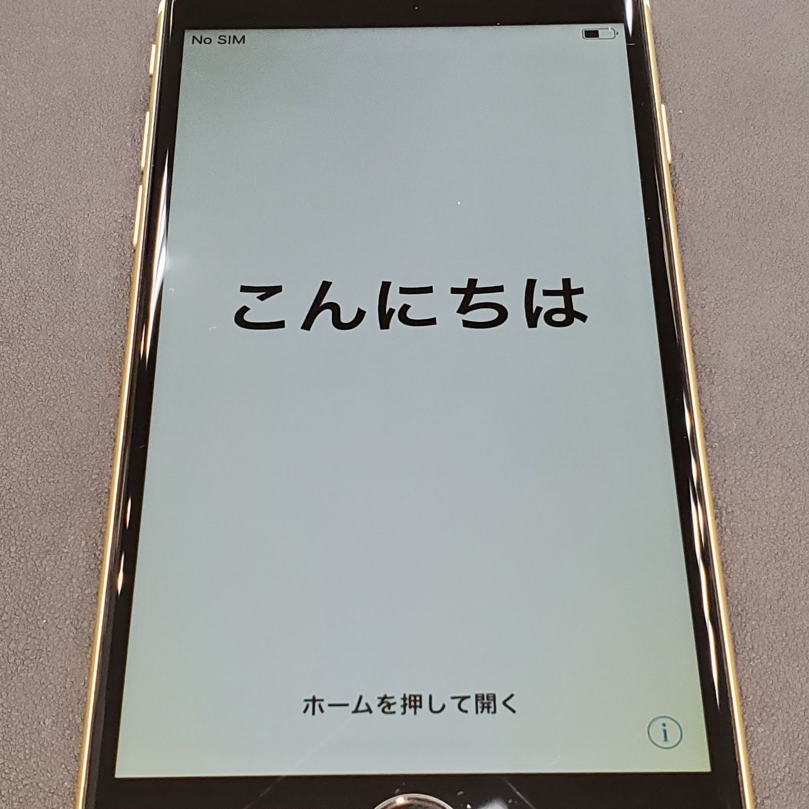 iPhone6 64GB ゴールド SB バッテリー97% 中古 - メルカリ