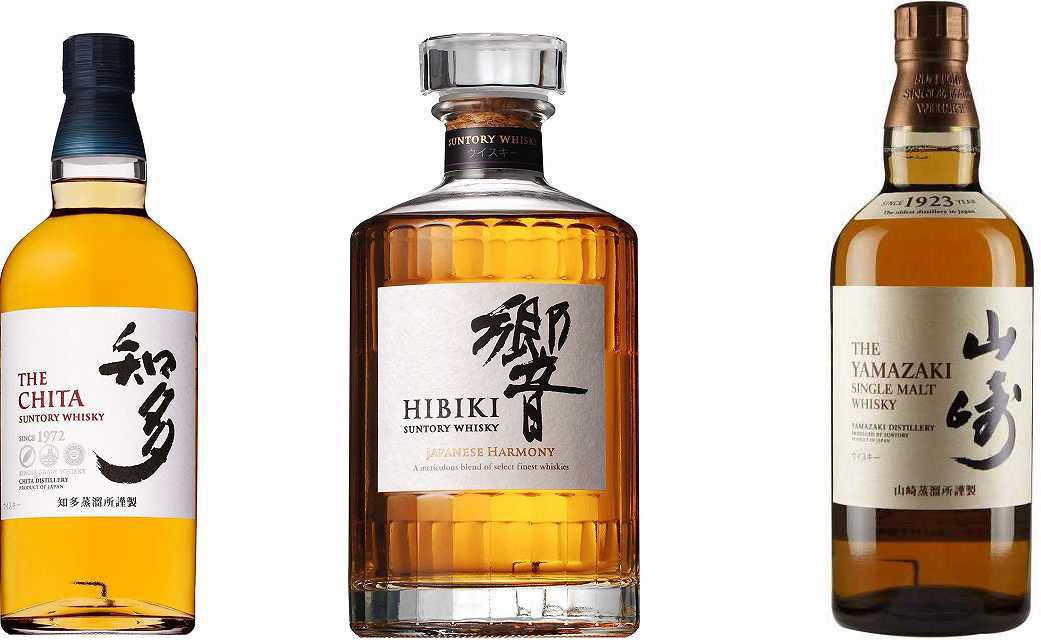 サントリー響 Japanese Harmony 700ml 3本セットウイスキー サントリーウイスキー3本セット(響JAPANESE HARMONY シングルモルト