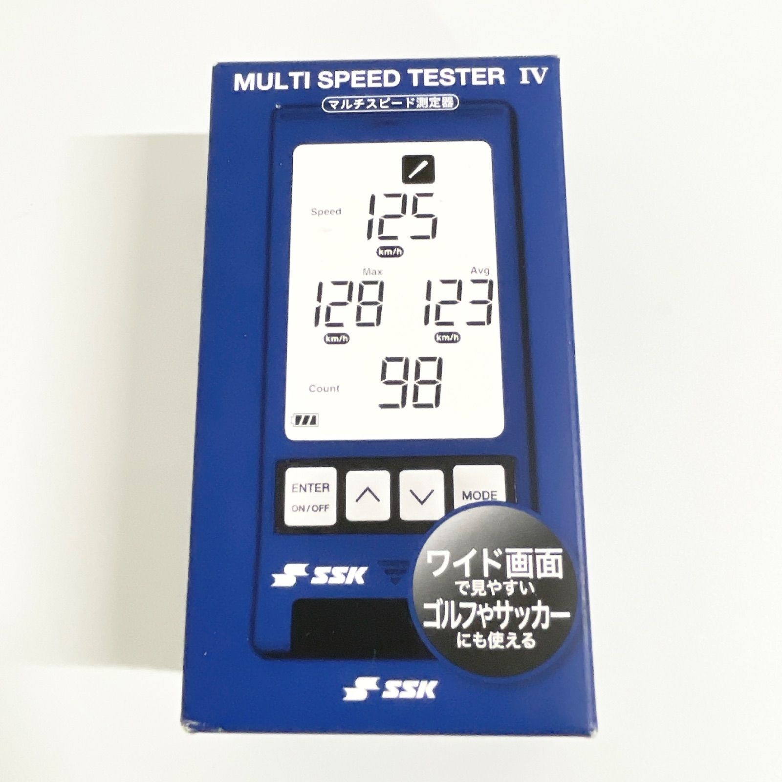 【美品】SSK マルチスピードテスターIV MST400【Aランク】669