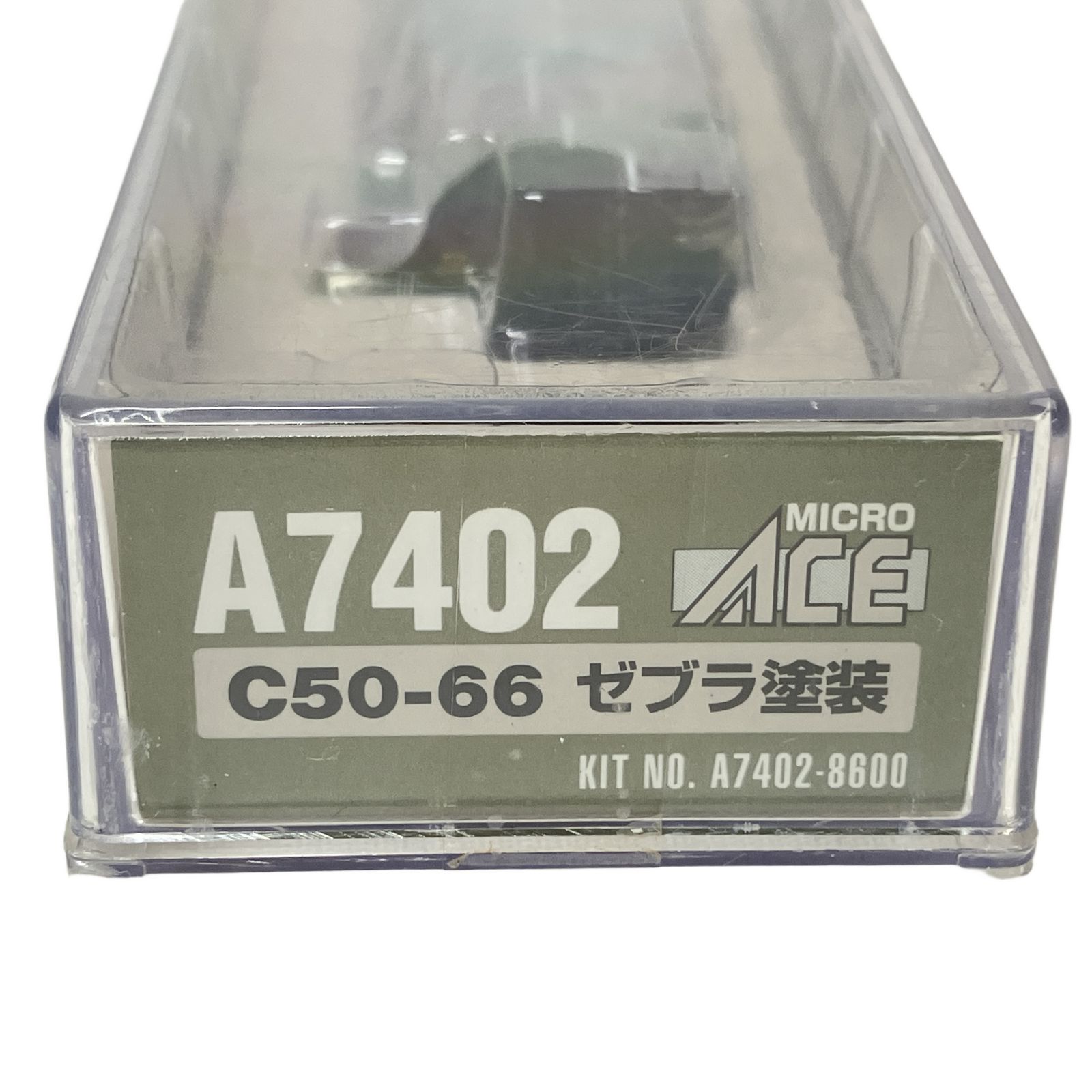 マイクロエース A7402 C50形66号機 蒸気機関車 ゼブラ塗装 Nゲージ