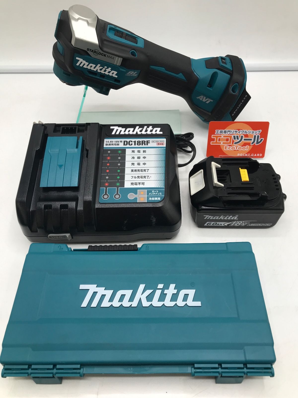 【中古品】Makita/マキタ TM52DRG ☆ 18v充電式マルチツール [IT_CD50O][岡岩][M05]