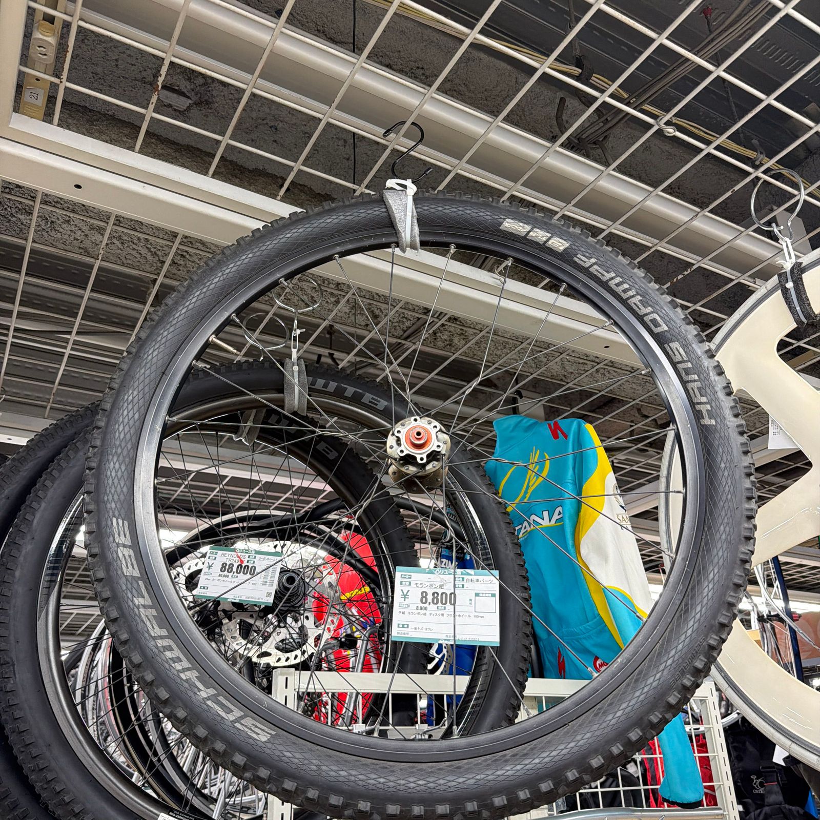 シュワルベ SCHWALBE マウンテンバイク用タイヤ ブラック