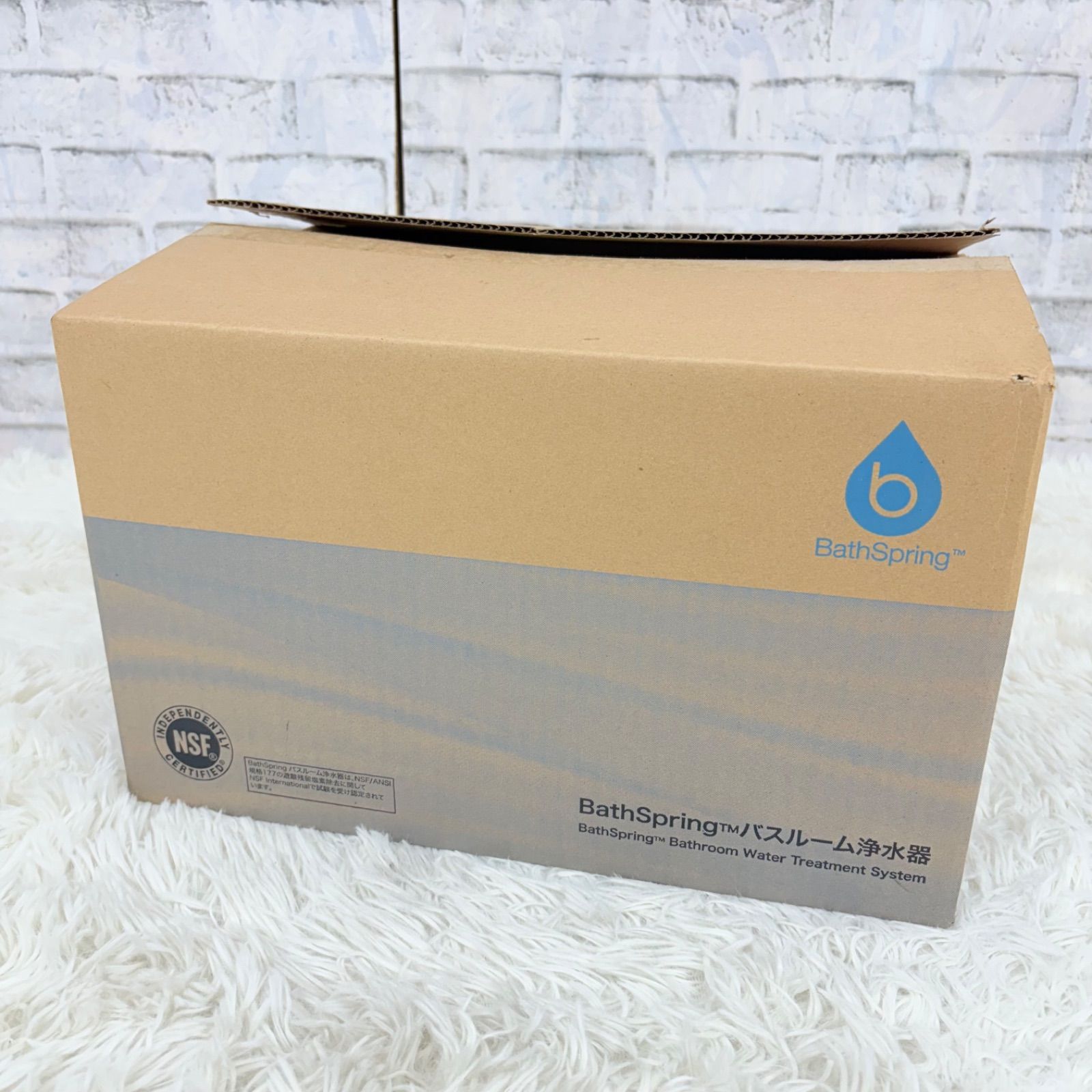 アムウェイ バススプリング 浄水器 AMWAY Bath Spring 未使用保管品 バスルーム