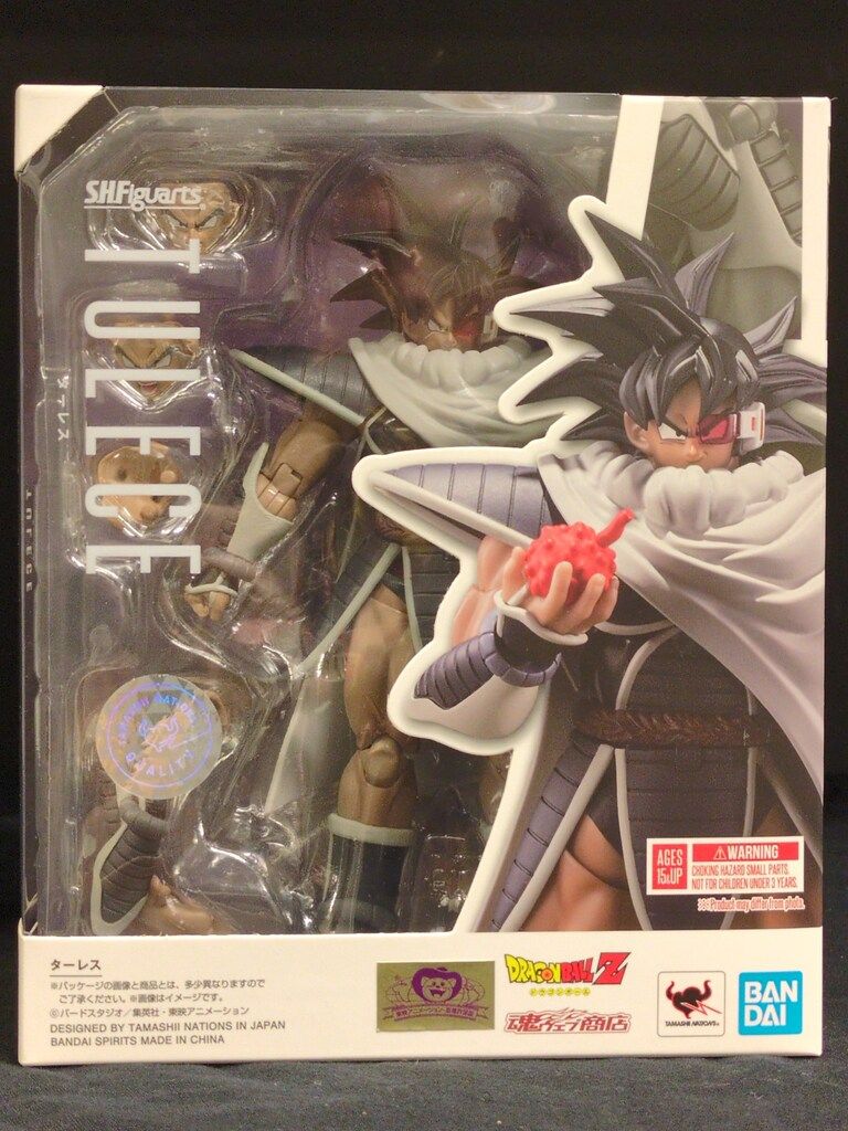 BANDAI SPIRITS S.H.Figuarts ドラゴンボールZ ターレス 