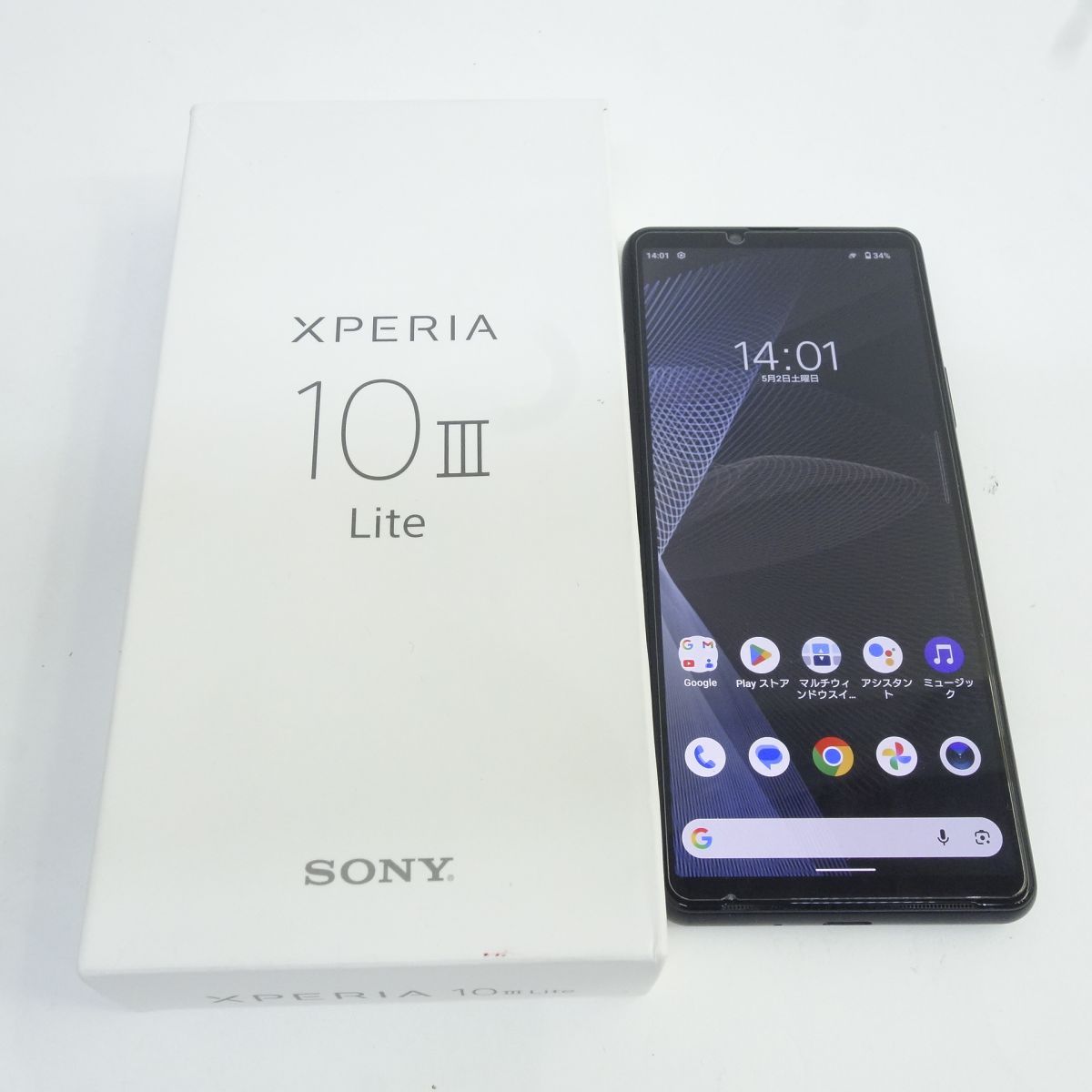 Xperia 10 III lite ブラック