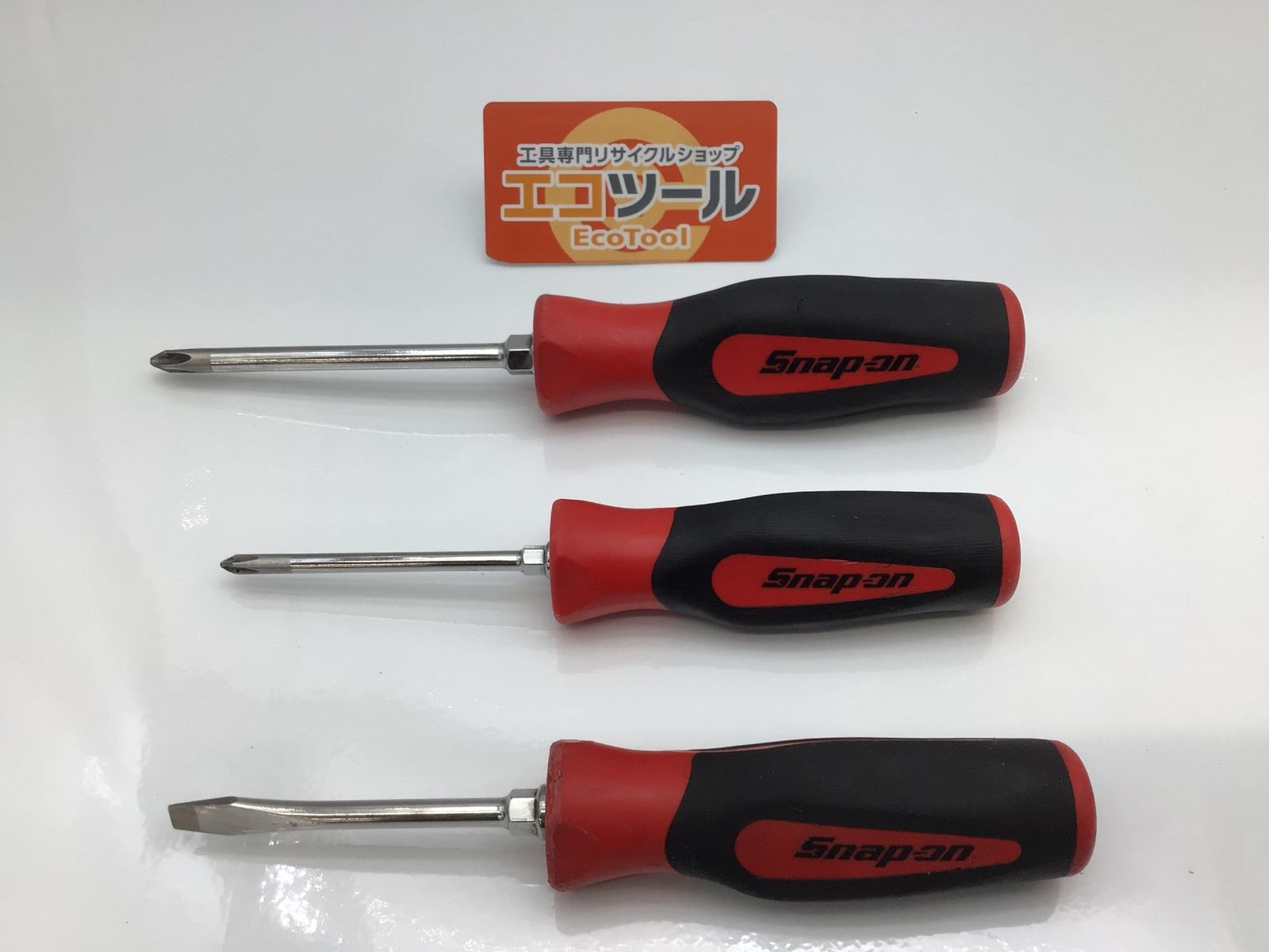 【中古品】Snap-on/スナップオン RB、SGDP42IRB 〇 SGD 3点セット [IT_UACMG][知立][M04]