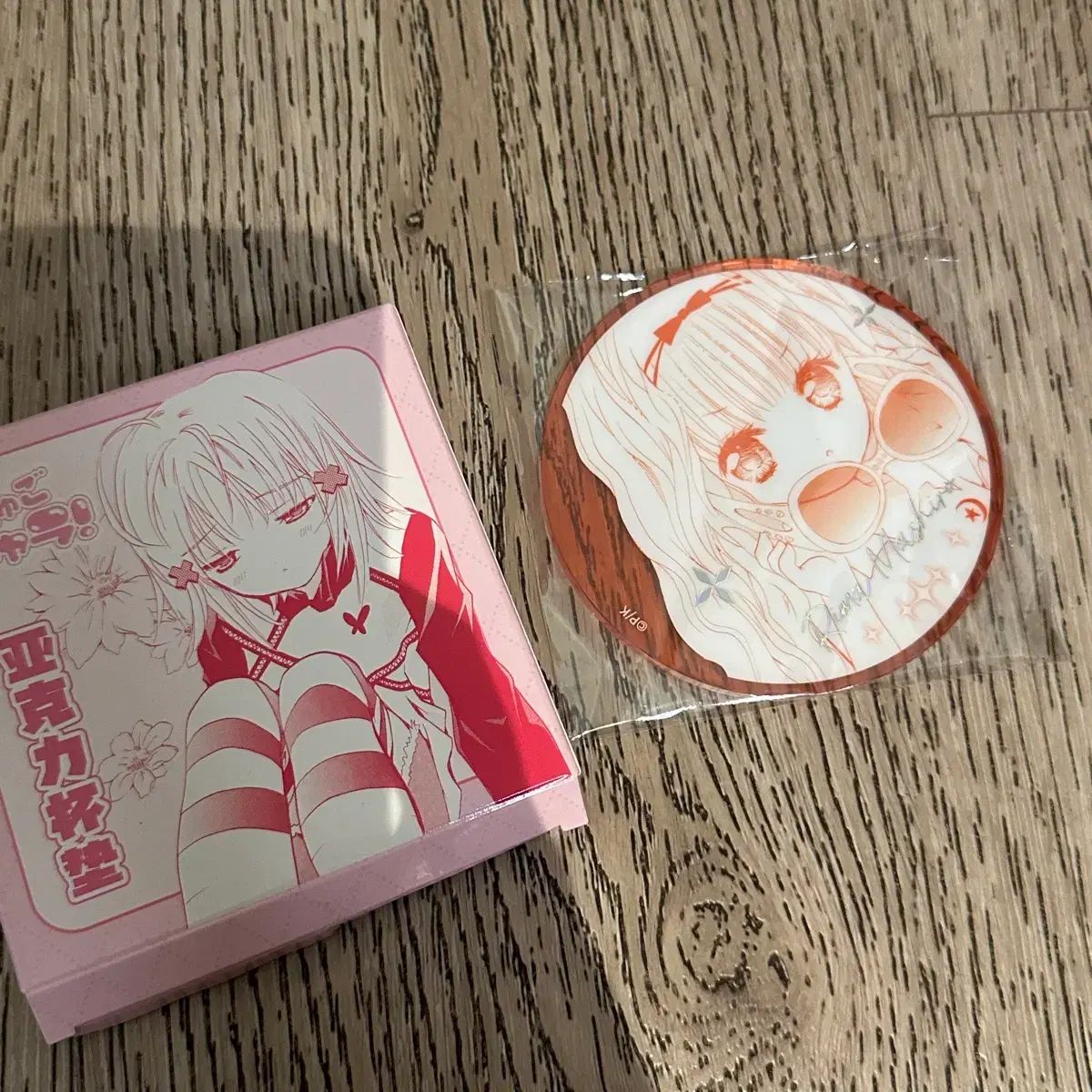 メルカリ