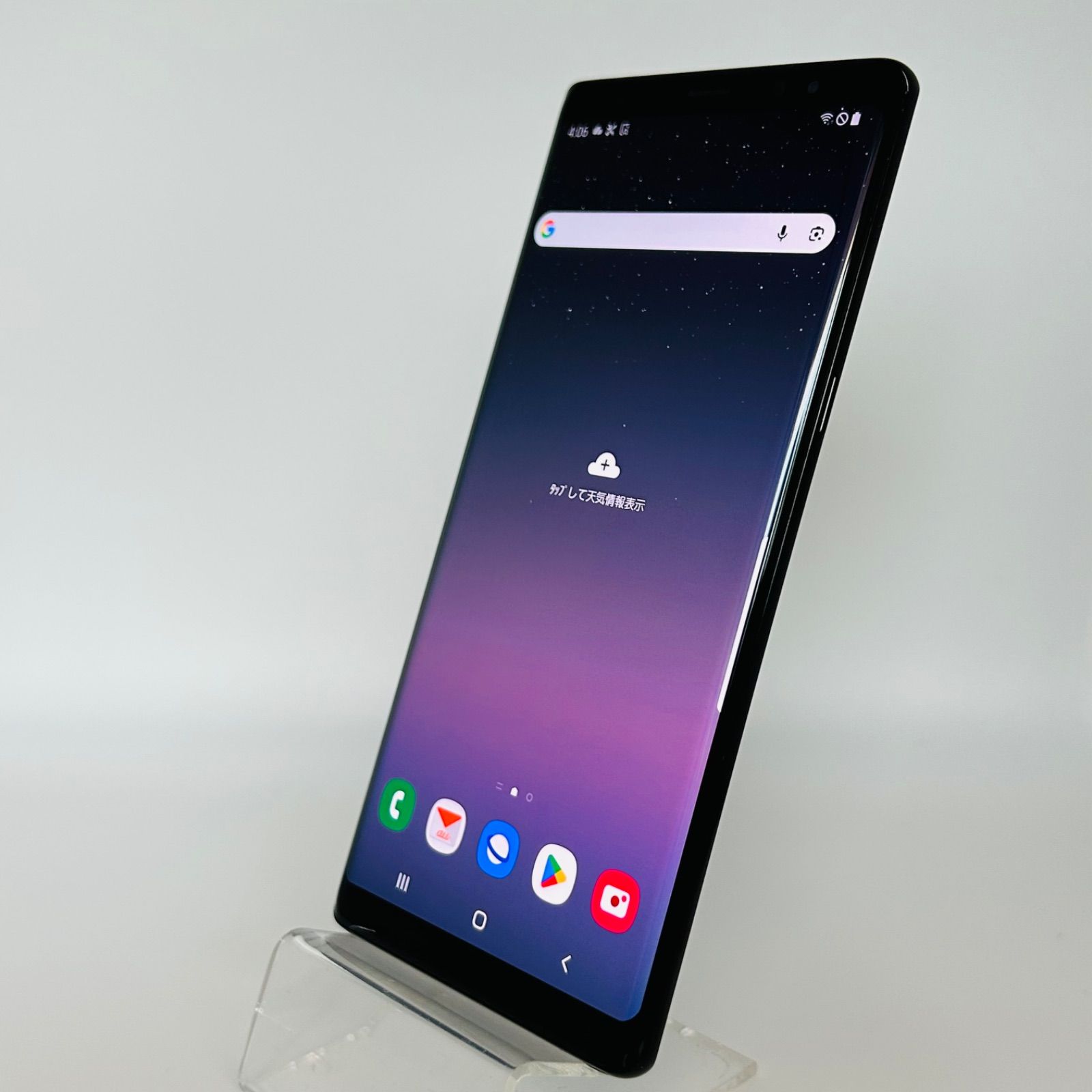 Galaxy note8 SIM フリー ミッドナイトブラック Galaxy Note8｜価格