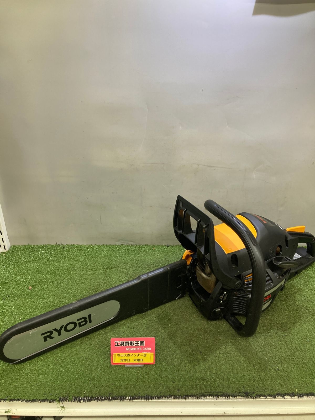 【お客様専用】【中古品】【0921】リョービ(RYOBI) エンジンチェンソー ESK-3840 4053410　ITUG3OPCC8XE