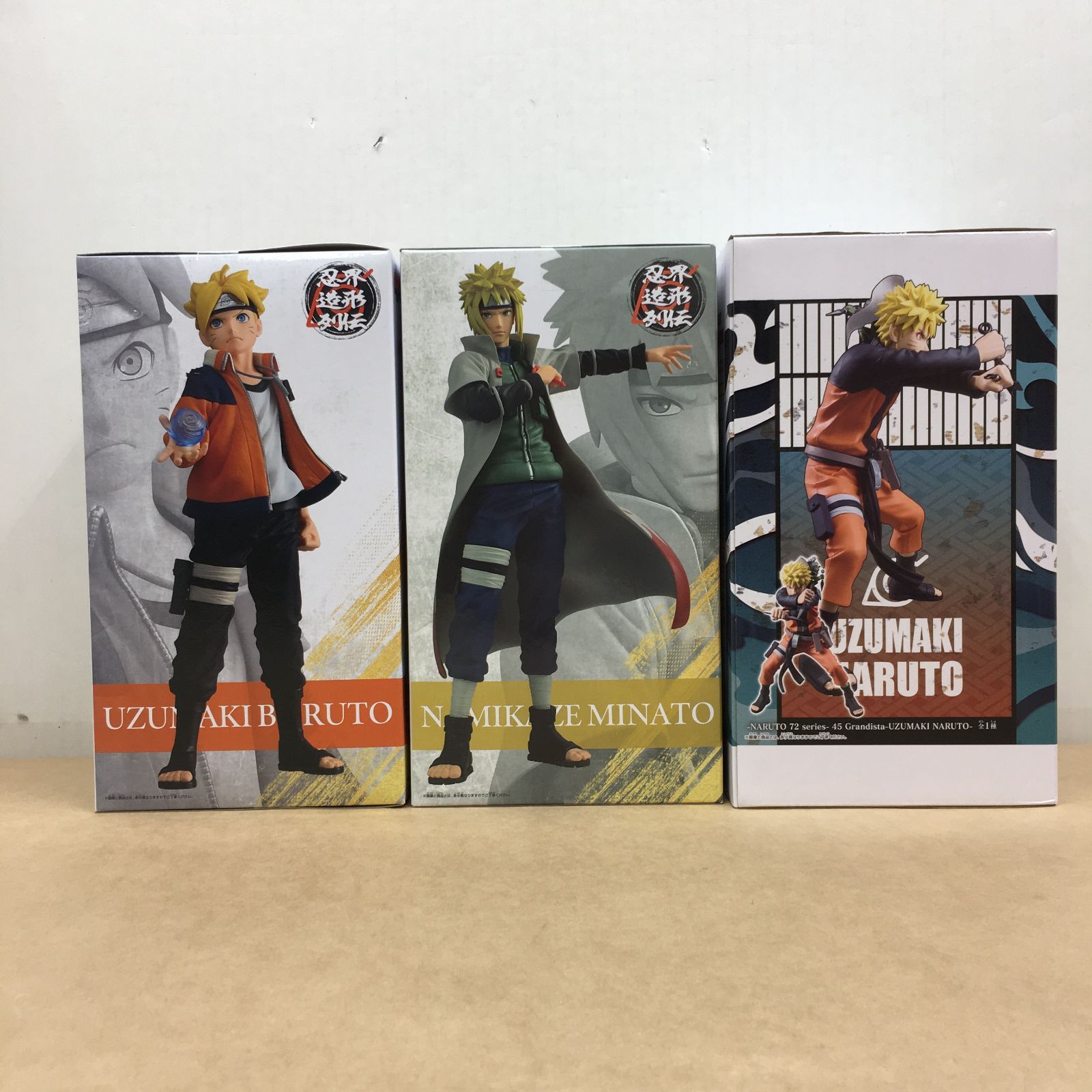 未開封 ナルトシリーズ ボルト ミナト ナルト フィギュア 3種セット