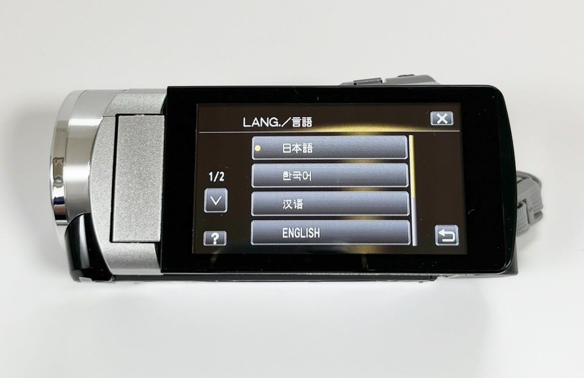 JVC ケンウッド ビデオカメラ Everio GZ-HM99-S [シルバー] 【中古