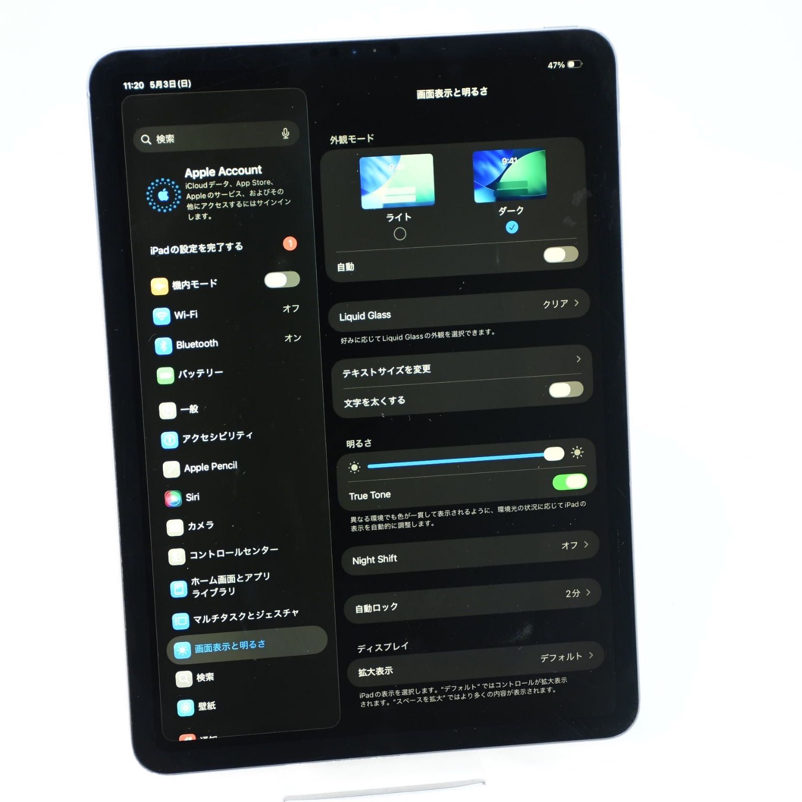 iPad Pro 11インチ(第1世代) ジャンク 256GB - メルカリ