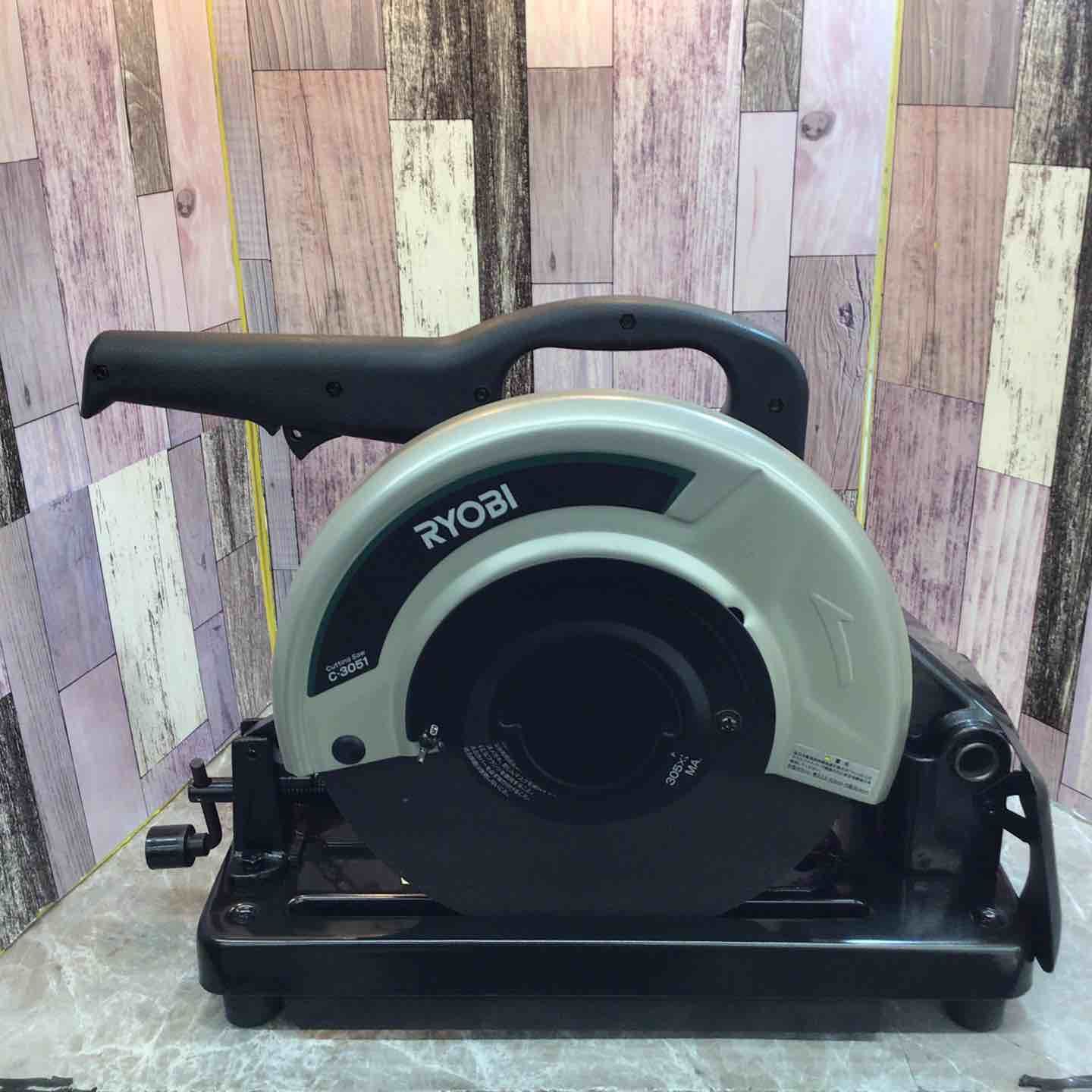◇リョービ(RYOBI) 高速切断機 C-3051 ※未使用長期保管品【八潮店】