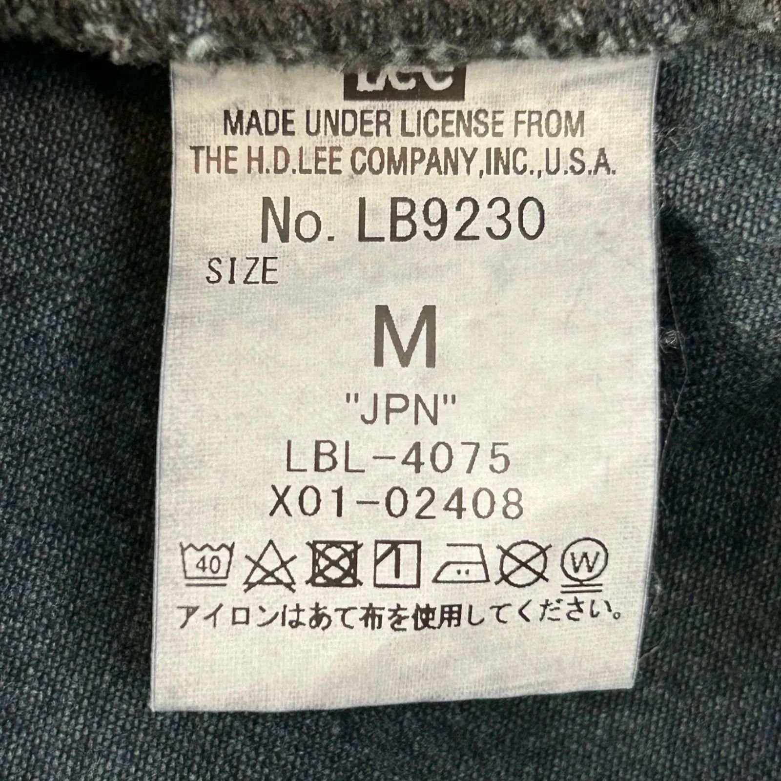 CITYSHOP シティショップ LEE別注 HICKORY オーバーオール リー 