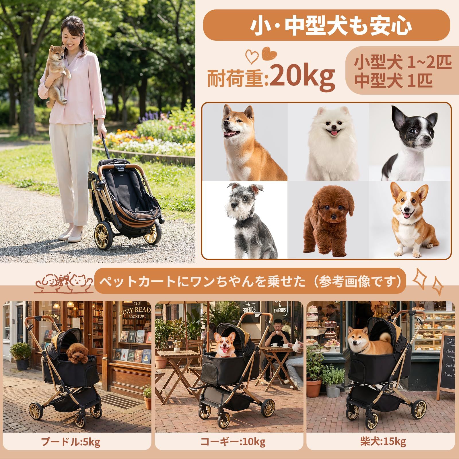 新登場1秒コット付折り畳み】MILA&LOUIS ペットカート 1秒コット付
