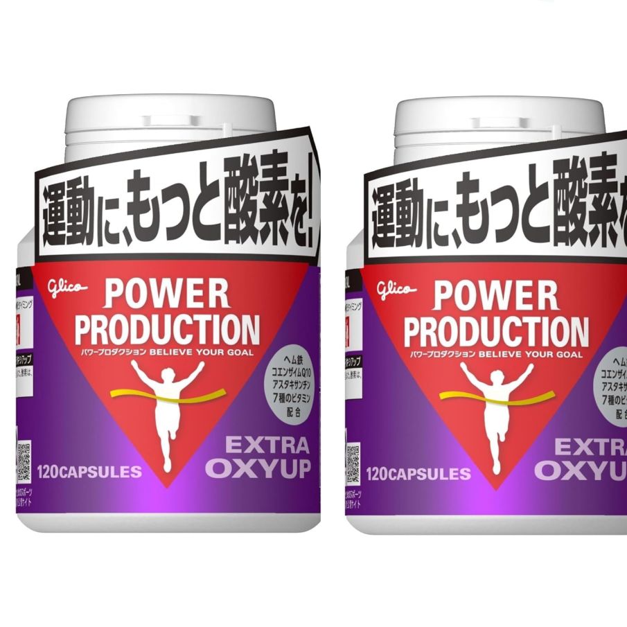 <ナ> 2個セット ＰＯＷＥＲ　ＰＲＯＤＵＣＴＩＯＮ パワープロダクション EXオキシアップ120粒（約30日分） 賞味期限:2026.11