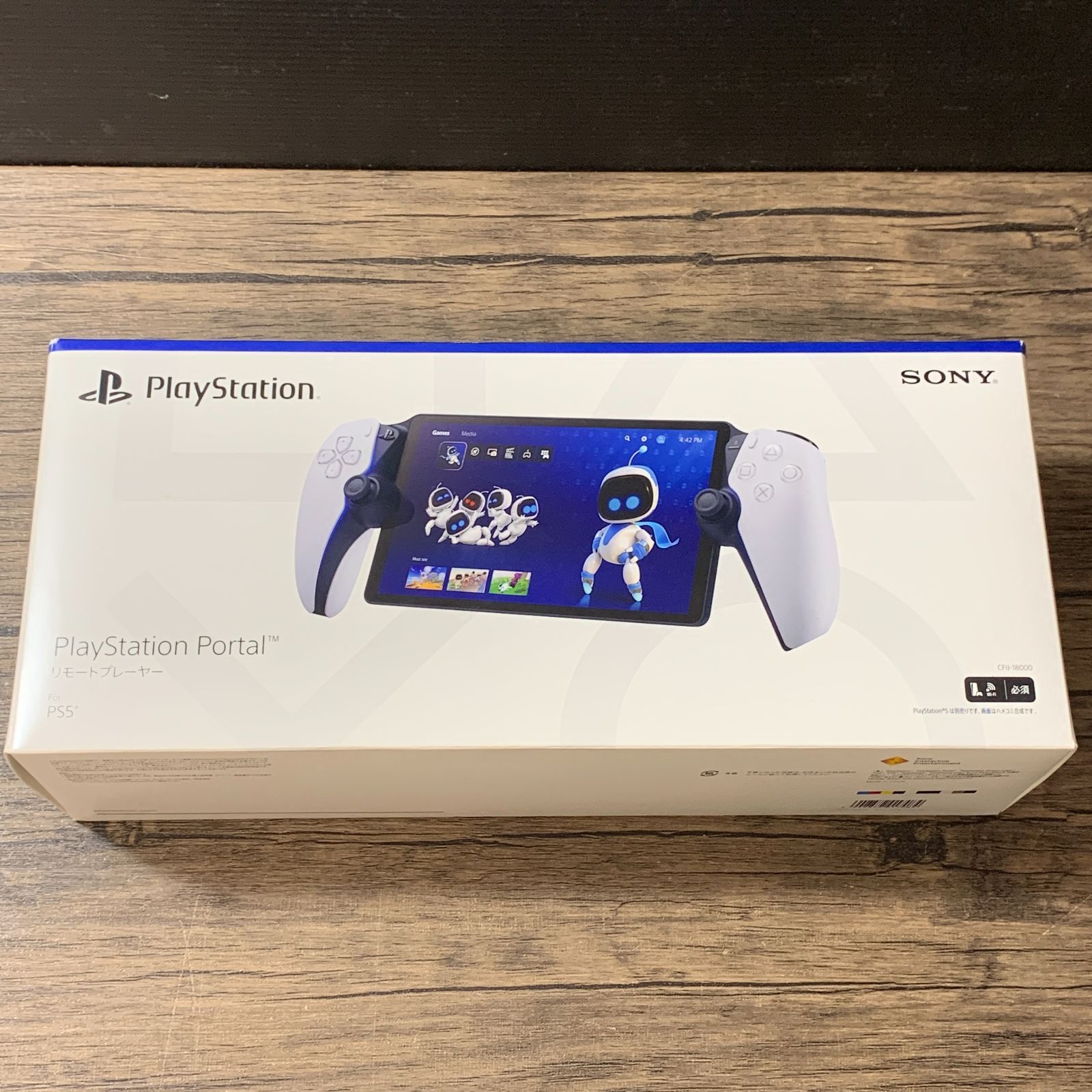[むつ39-042911] PlayStation Portal リモートプレーヤー
