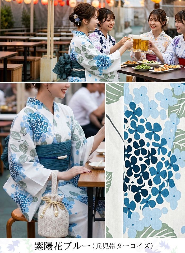 芍薬 女 紺色 の 浴衣 KIMONOMACHI レディース 浴衣2点セット 浴衣 帯