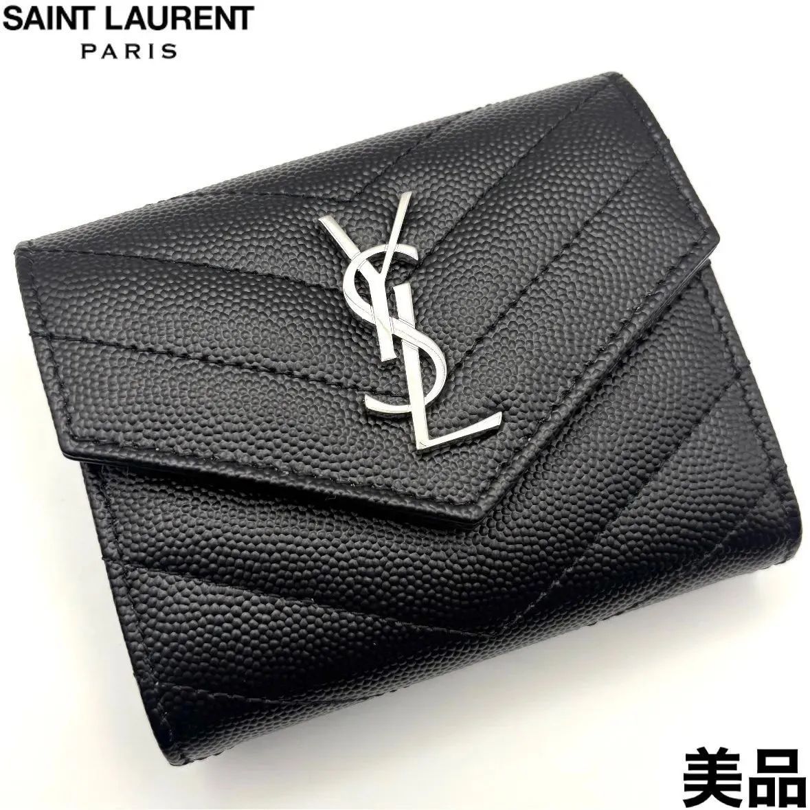 新品未使用 サンローラン SAINT LAURENT カバリヴゴーシュ 2way レザー