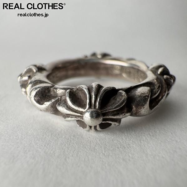 CHROME HEARTS/クロムハーツ SBT BAND/SBT バンドリング 7号 - メルカリ