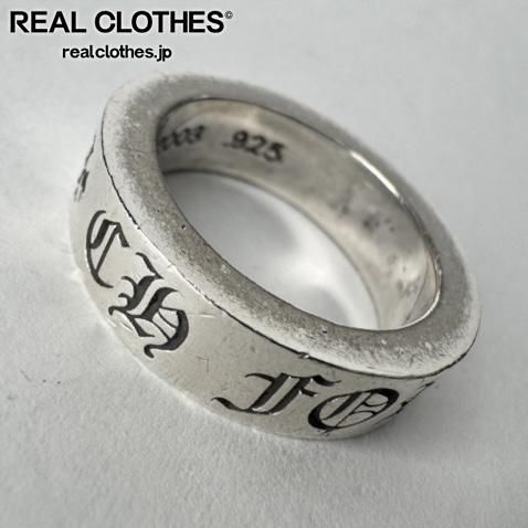 CHROME HEARTS/クロムハーツ 6mm CH FOREVER/フォーエバー スペーサー