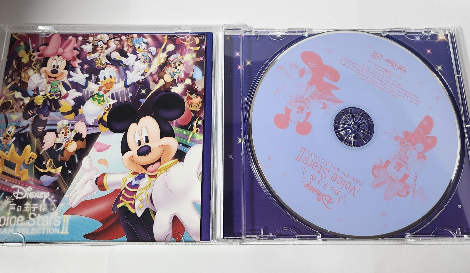 Disney 声の王子様 Voice Stars Dream Selection II - メルカリ