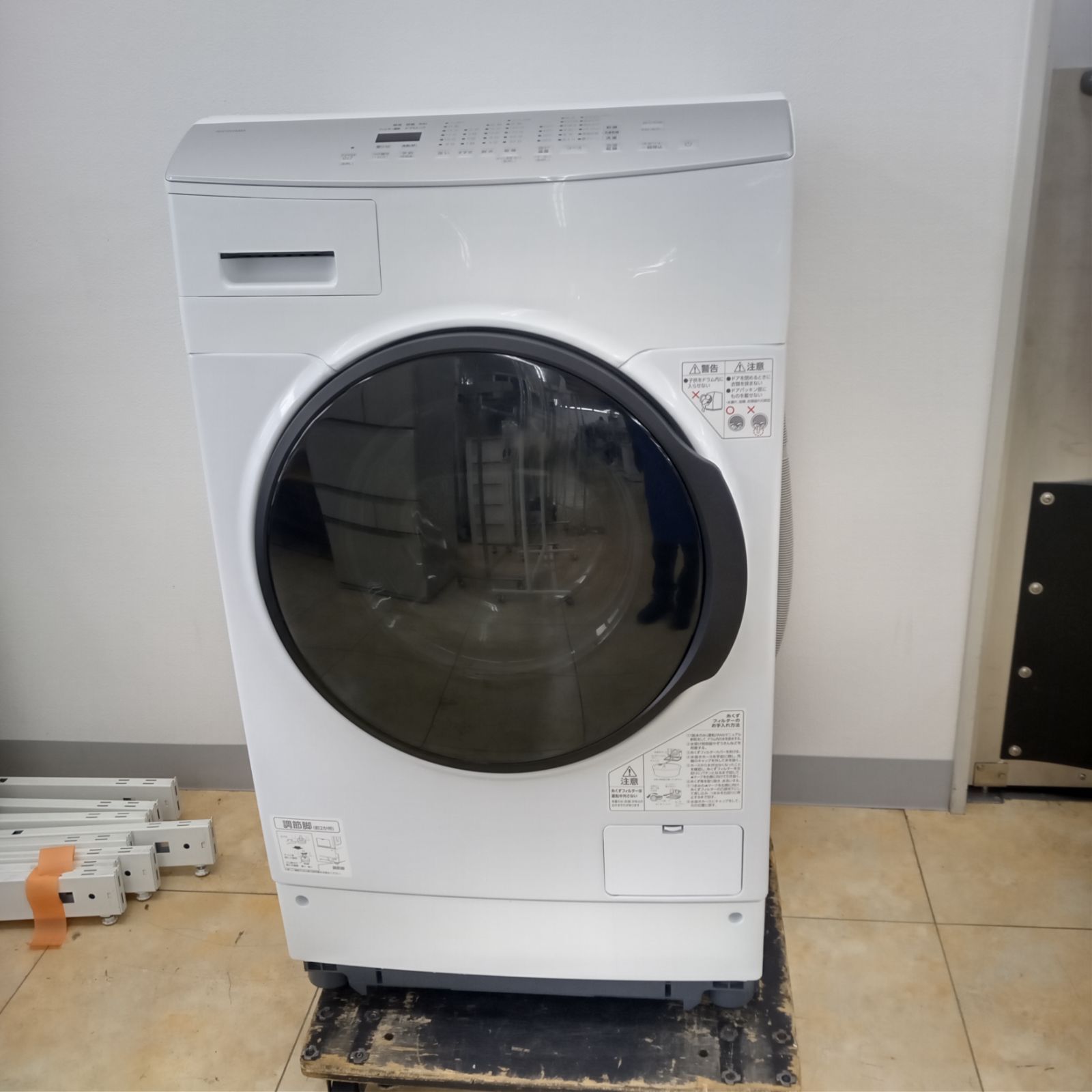 リユースのサカイ太田店（関東地域限定）IRISOHYAMA　ドラム式洗濯乾燥機　8/5㎏　2025年製　FLK852-W