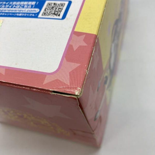 中古】セガ 泉こなた プレミアムフィギュア 開封品 らき☆すた≒おん