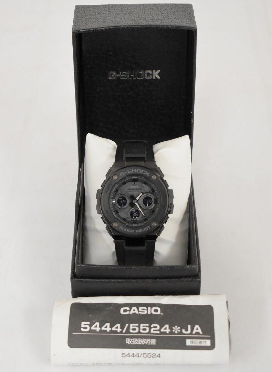 カシオ CASIO 腕時計 G-SHOCK GST-W300G メンズ ソーラー電波 5524