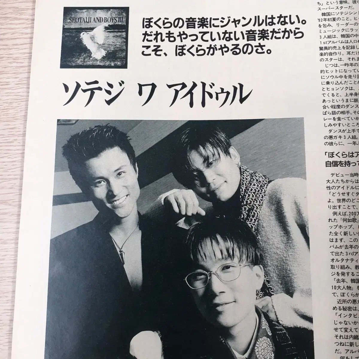在庫一掃セール!! タペストリー♡ウクレレ♡105×105♡ブラウン♡ インテリア・生活道具 在庫一掃セール!! タペストリー♡ウクレレ♡105