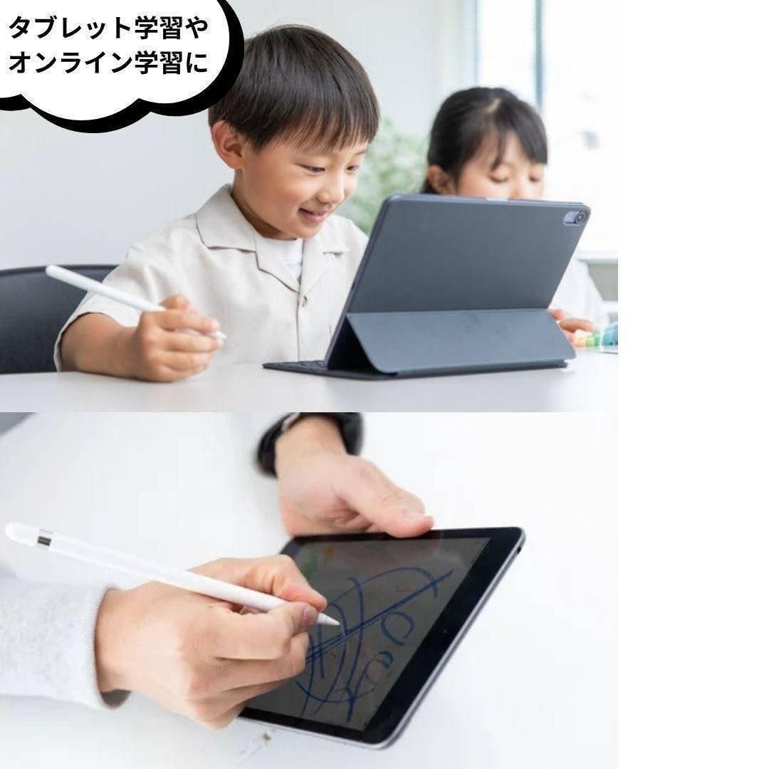 チャレンジパッド Next タッチペン、その他セット チャレンジパッドNEXT タッチペン 2本 ピンク＆シルバー - メルカリ