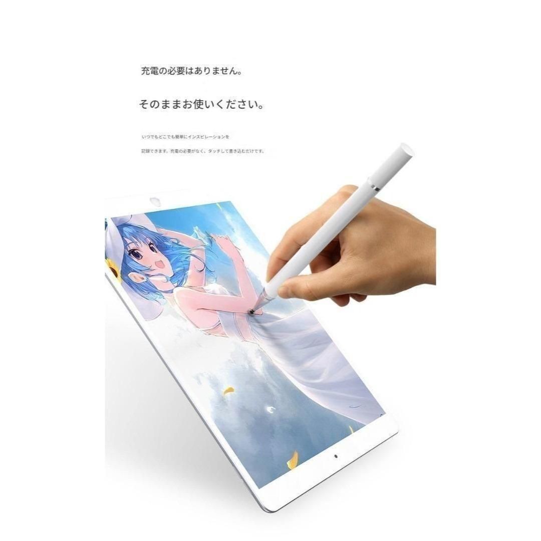 チャレンジパッド Next タッチペン、その他セット チャレンジパッドNEXT タッチペン 2本 ピンク＆シルバー - メルカリ