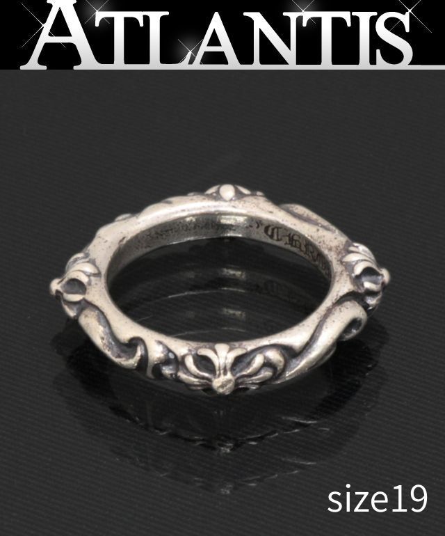 CHROME HEARTS 新宿店 クロムハーツ SBTバンドリング 指輪 メンズ 