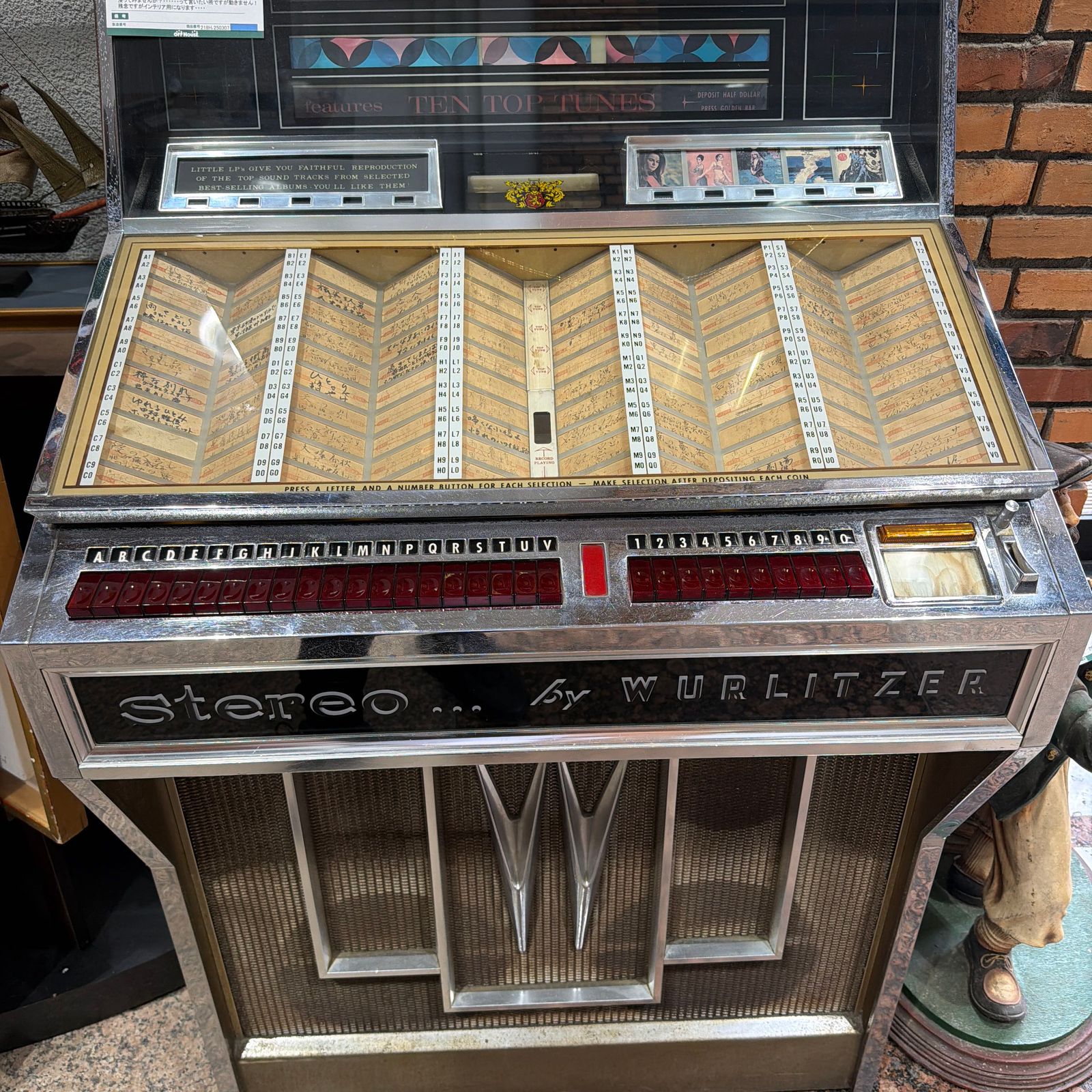 S&C様専用　WURLITZER ワーリッツァー ジュークボックス ビンテージ インテリア ジャンク 店舗什器