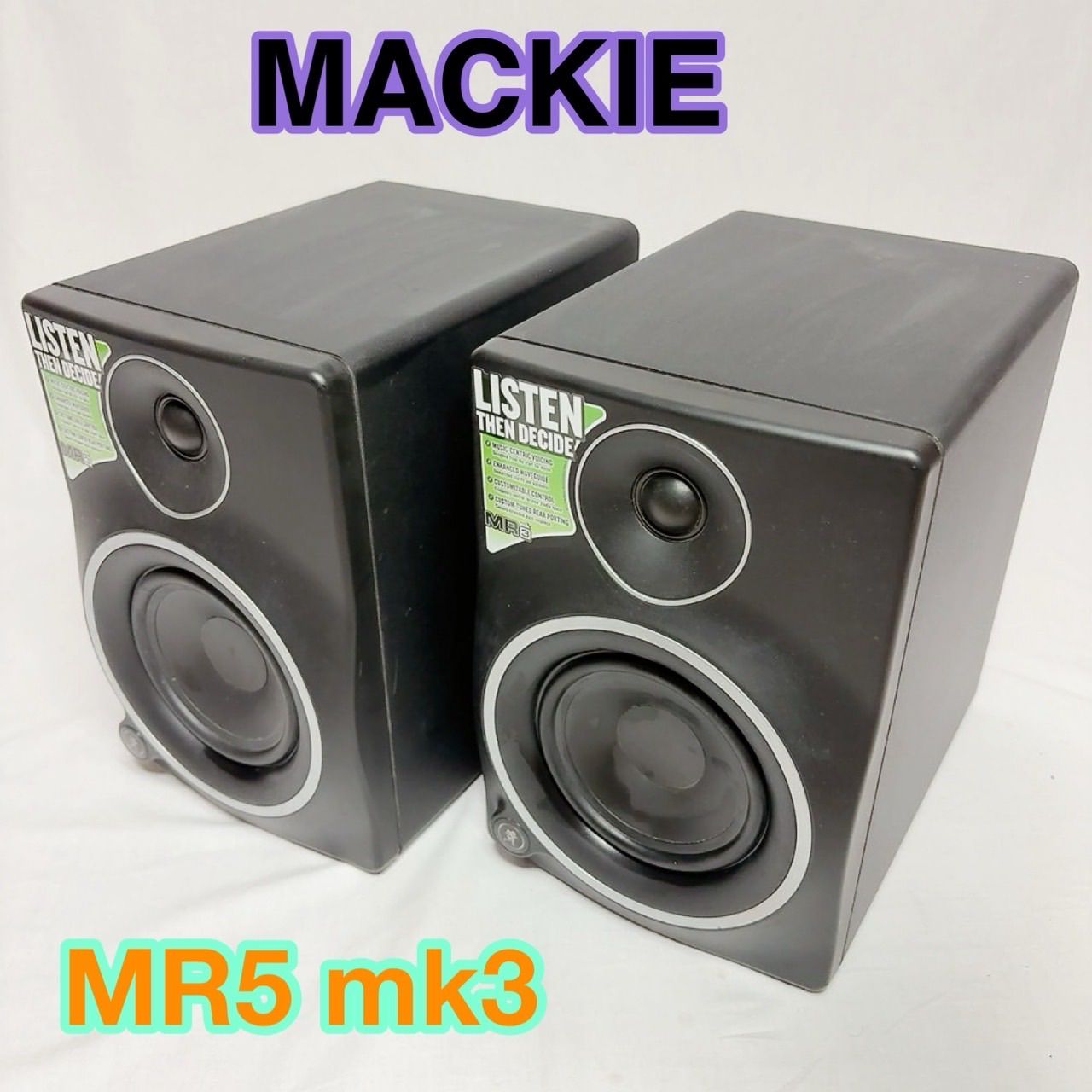 MACKIE マッキー MR5 アクティブ・スタジオモニター スピーカー Mackie MR5 MK3 モニタースピーカー ペアスピーカー DTM 宅録 スタジオ