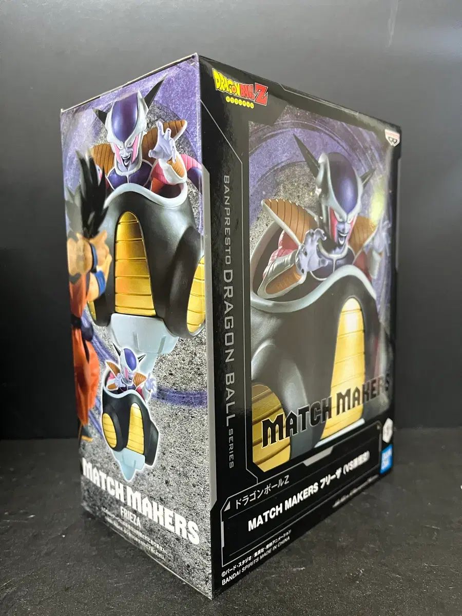 未開封 ドラゴンボール フリーザ フィギュア フリーザー フィギュア