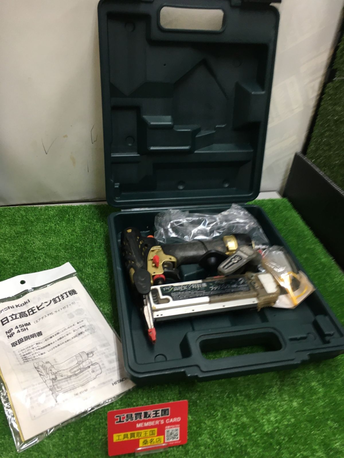 【中古品】【0902】★HiKOKI(日立工機) 45㎜高圧ピン釘打ち機 [エアダスタ付] NP45HM　IT74OSI5YQW8
