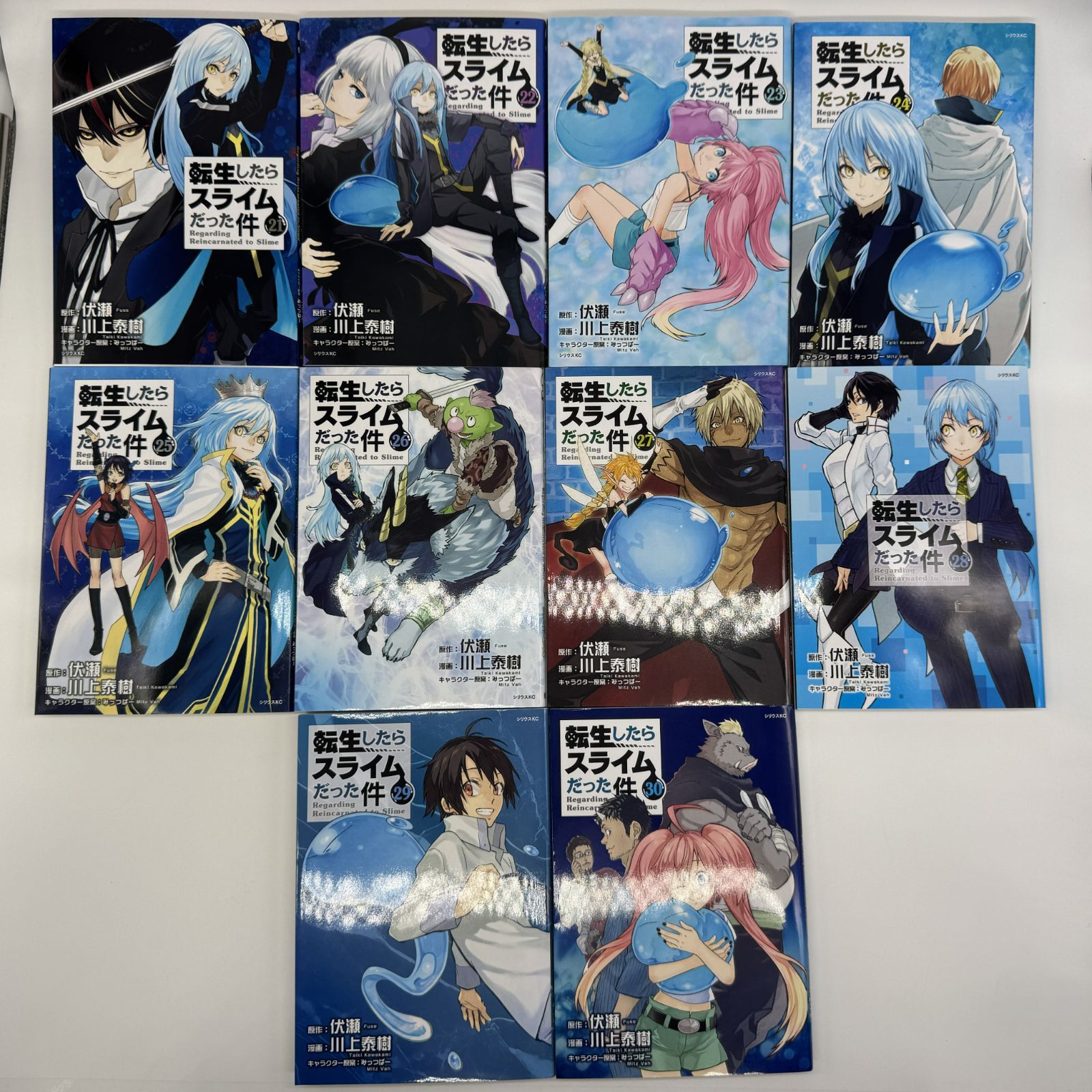 転生したらスライムだった件 1～30巻 漫画 コミック 中古品 - メルカリ