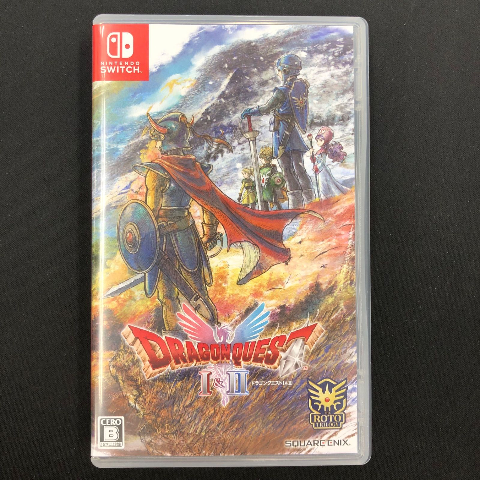 中古 Switch ドラゴンクエスト 1&2 7リイマジンド セット - メルカリ