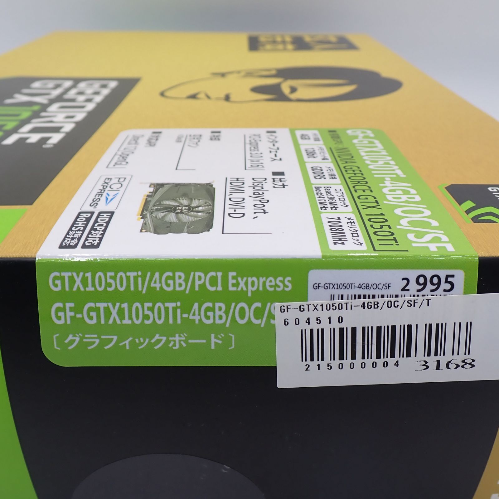 玄人志向 NVIDIA GEFORCE GTX 1050Ti搭載 GF-GTX1050Ti-4GB/OC/SF 